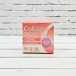 Концентрат Fresh Doze для витаминного напитка Collagen+С+ZINC 2000mg Фруктовый пунш