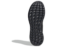 Кроссовки Adidas Crazylight Boost Zg