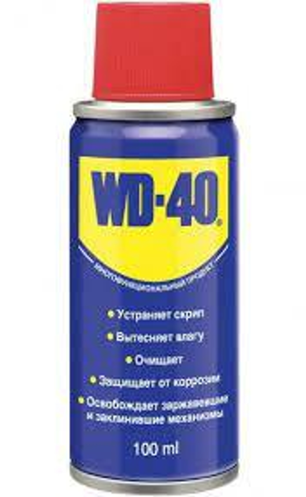 WD-40  проникающая смазка  100 мл.