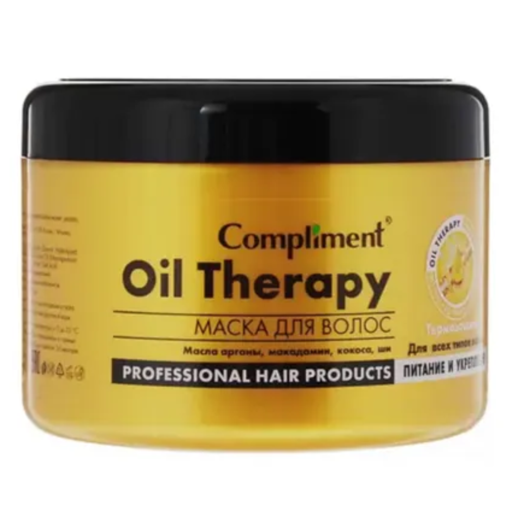 Маска для волос Compliment Oil Therapy Масло органы 500 мл