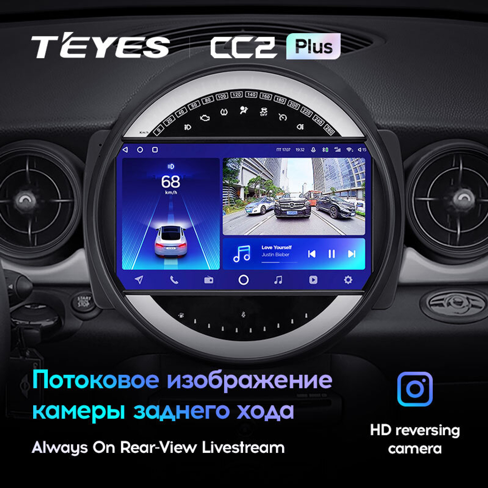 Teyes CC2 Plus 9"для BMW Mini 2007-2015