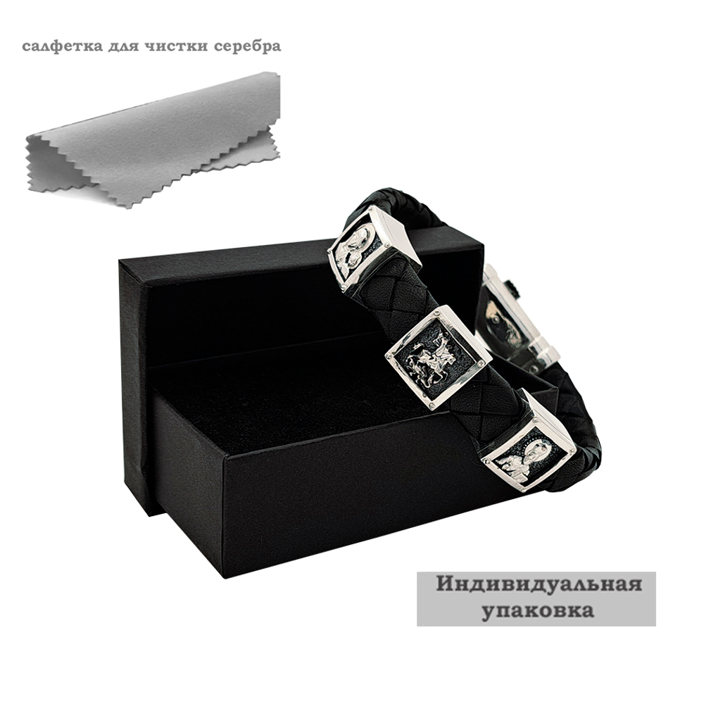 Серебряный браслет в подарок мужчине