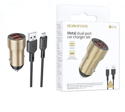Автомобильное зарядное устройство Borofone BZ19 2.4A 2xUSB + кабель microUSB Gold