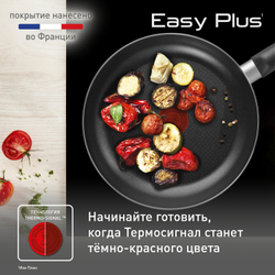 Сковорода Tefal Easy Plus 04237928 28 см