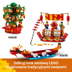LEGO Icons / Пачира/ 40648