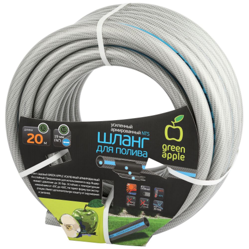 GREEN APPLE | Шланги Green Apple