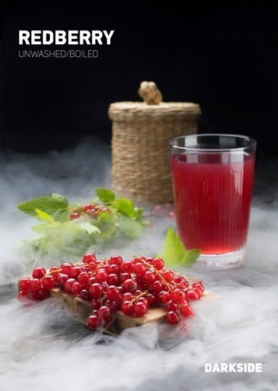 Табак для кальяна &quot;Дарксайд&quot; Кор A (Редберри), 30 г