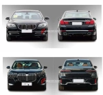Обвес переделка для BMW 7 серии F02 2008-2015 в G70 2023 БМВ