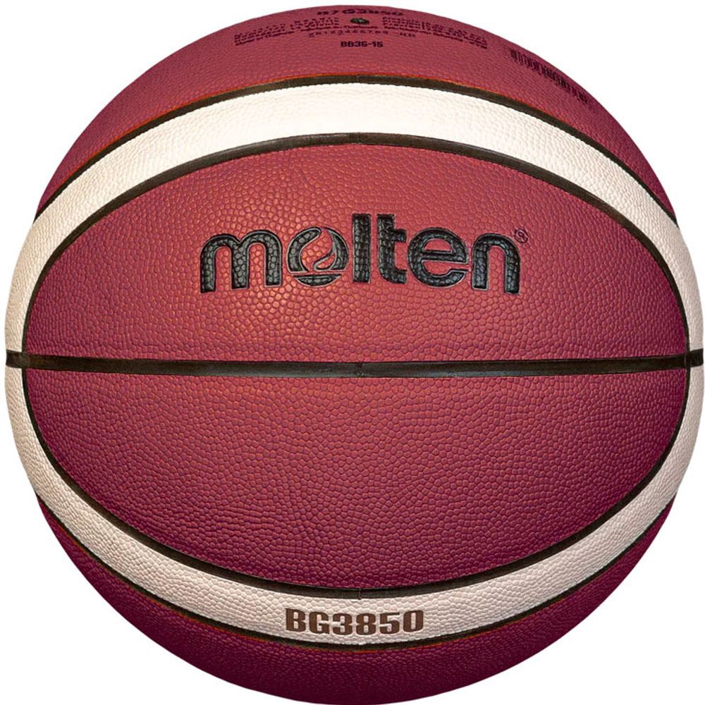 Мяч баскетбольный MOLTEN, B7G3850, размер 7, FIBA Approved