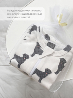 Спальный мешок Mjölk Собачки Новые