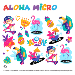 Стикерпак Micro на самокат - Алоха 15 шт