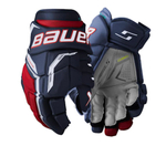 Перчатки Bauer Supreme Fuse (SR)