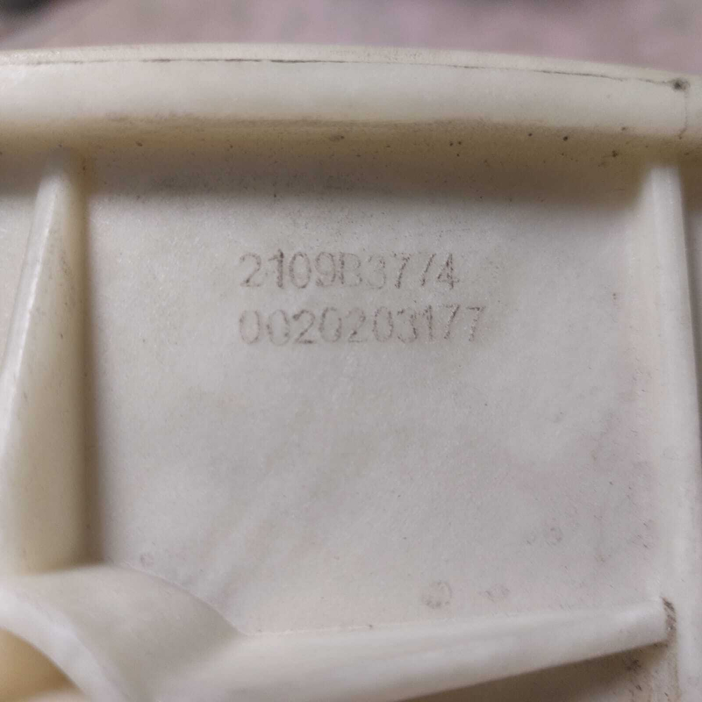 61 Передний полубак для стиральной машины Haier 2109B3774 б/у