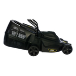 Газонокосилка электрическая Huter ELM-32