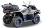 Квадроцикл HISUN TACTIC GT 1000 EXTREME EDITION