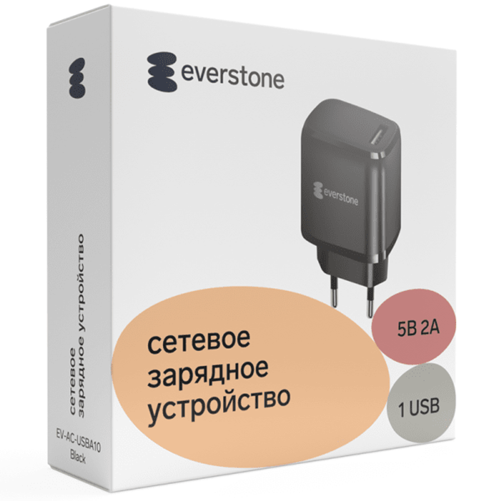 Блок питания Everstone Out Type-C-Black