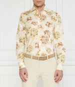 Рубашка Joop! - бежевый(30042501)