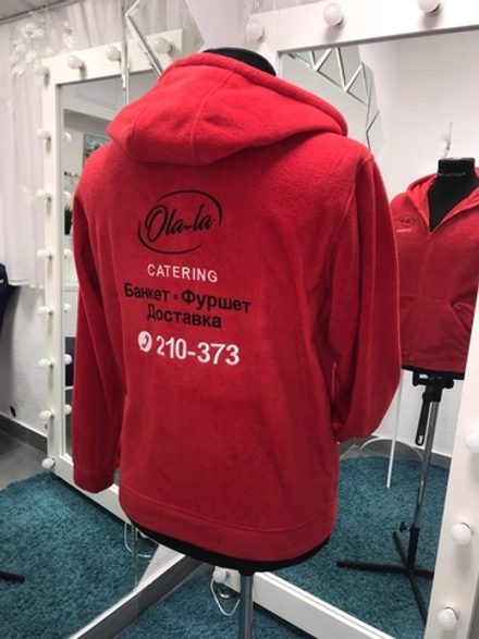 Корпоративная одежда с вышивкой логотипа