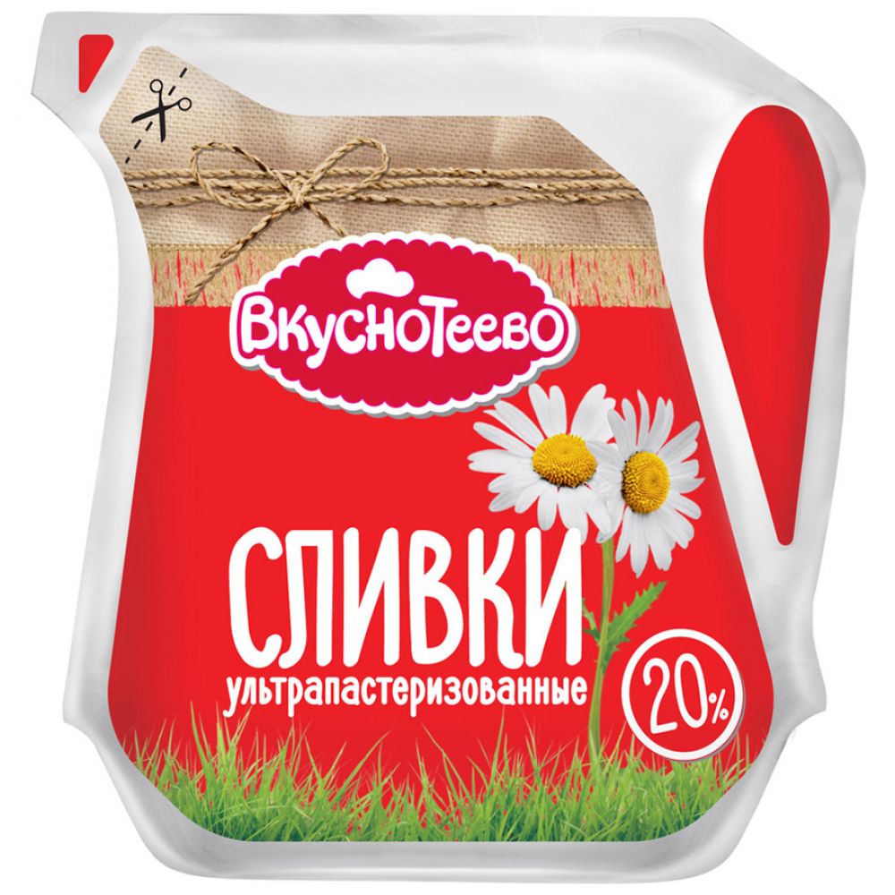 Сливки Вкуснотеево, 20%, 250 гр