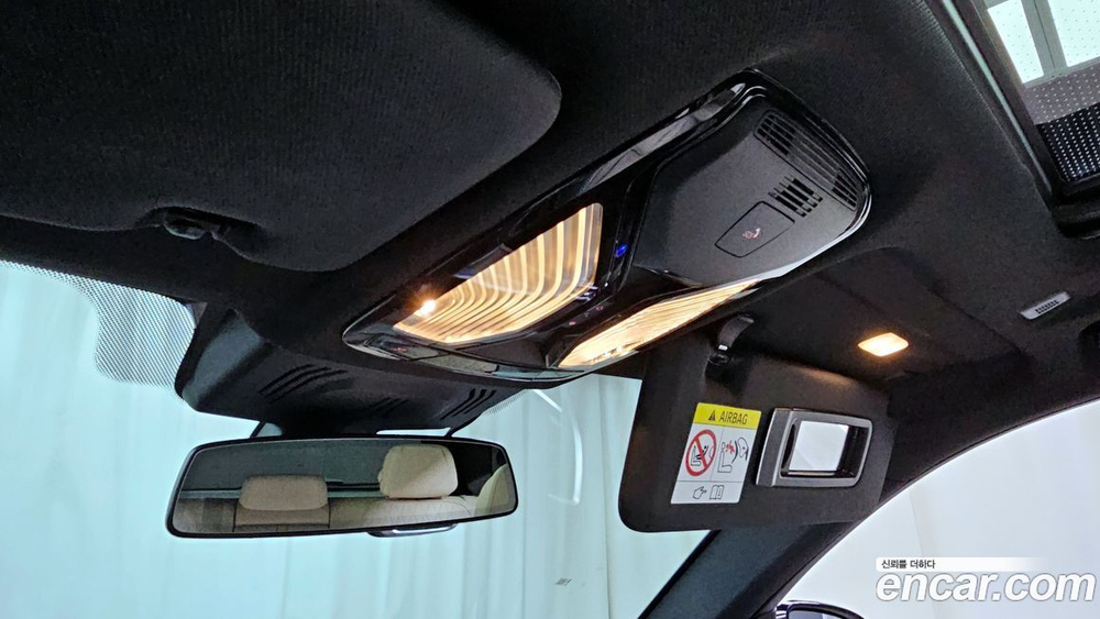 BMW X5 (G05) M50d (08.2020)