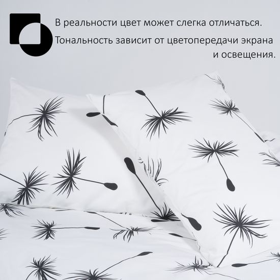 Наволочка  Fiori 6, ранфорс  70x70  Domtekc