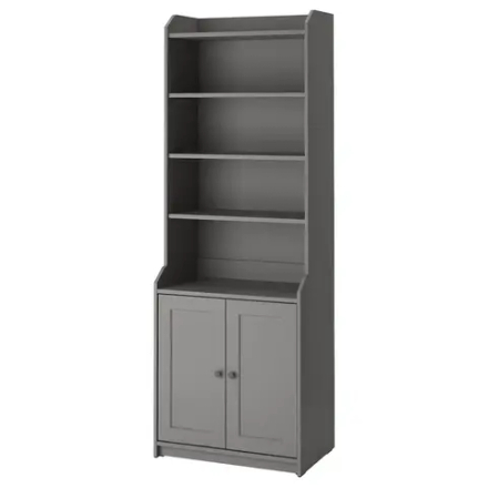 Открытый шкаф - HAUGA IKEA/ХАУГА ИКЕА, 46х70х199 см, серый