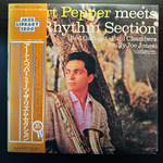 Art Pepper ‎– Art Pepper Meets The Rhythm Section (Япония 1979г.)