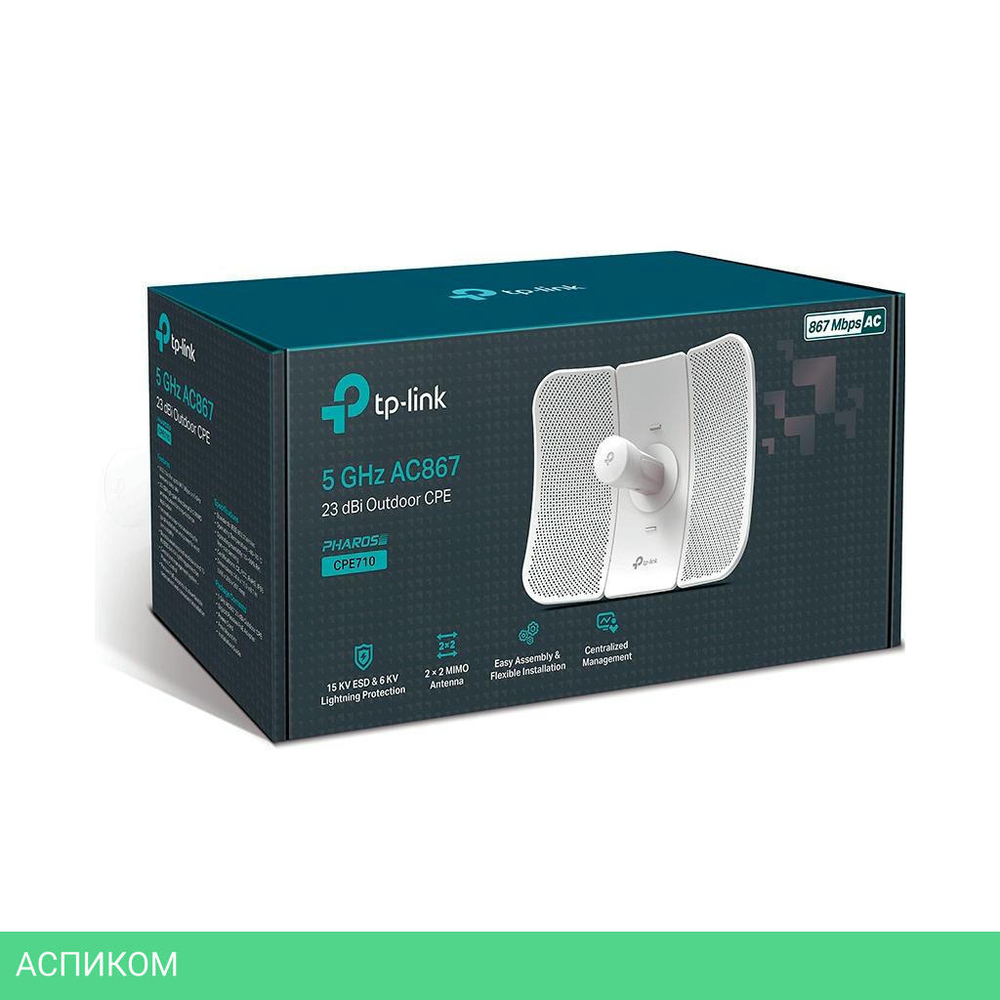 Точка доступа TP-Link CPE710