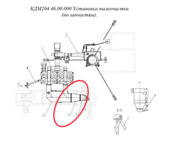 КДМ 204 40.00.060 Переходник