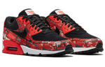 Кроссовки Nike Air Max 90 Atmos We Love Nike