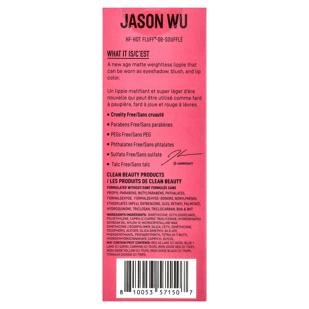 Jason Wu, Hot Fluff®, вкус суфлорного шоколада, 3,8 г (0,134 унции)