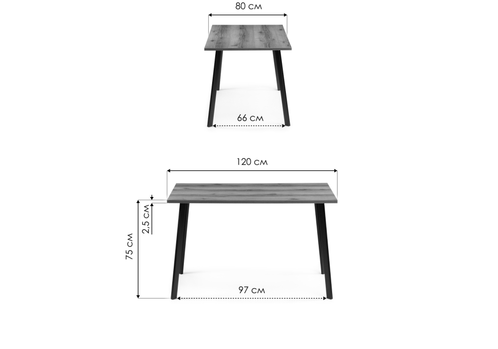 Стол деревянный Woodville Тринити Лофт 120х80 25 мм дуб делано темный, черный матовый, ножки черные