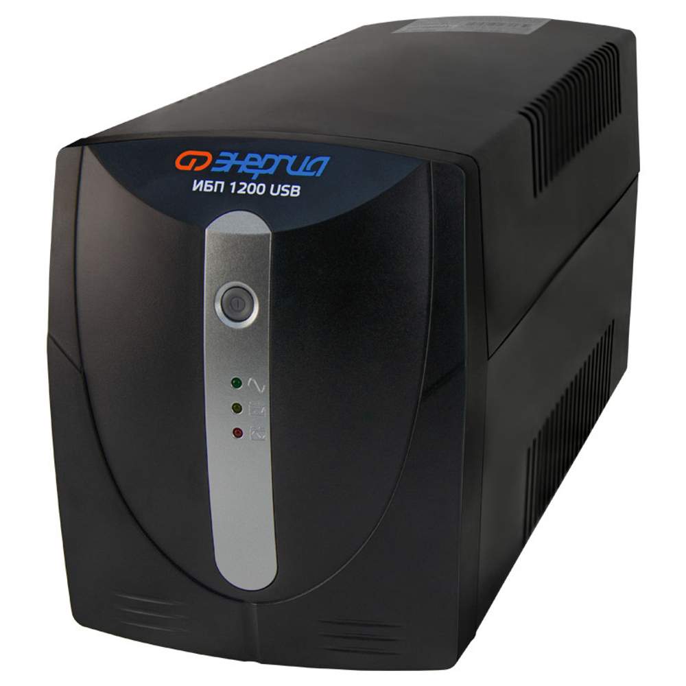 Источник бесперебойного питания Энергия 1200 USB