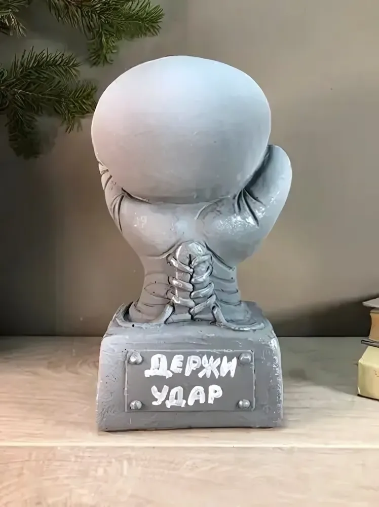 Копилка из гипса «Боксерская перчатка» 24см бетон
