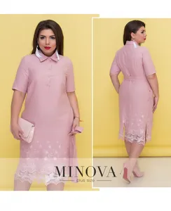 Платье 292-пудра Minova