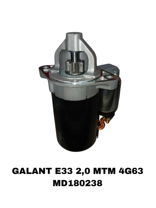 Стартер GALANT E33 1.8 MTM 4G63 8V, 4G37, 4G67, 4G54, 4G64 8V, 4A30, 4G93, 4G13, 4G15, 4G91