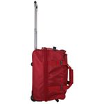 Сумка дорожная 143