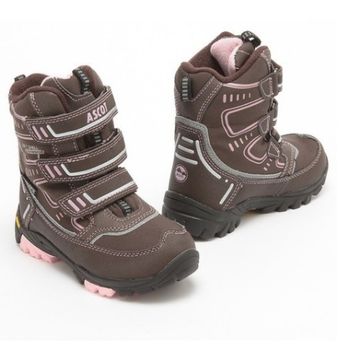 Обувь детская Laser SI 70140-03