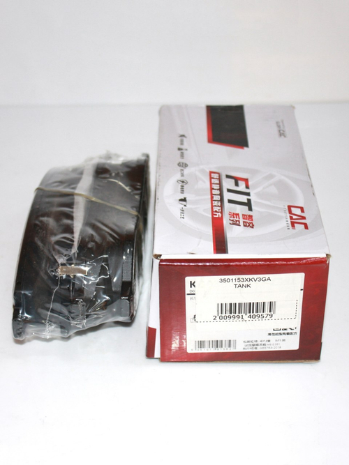 Колодки тормозные передние 3501153XKV3GA для Tank 500