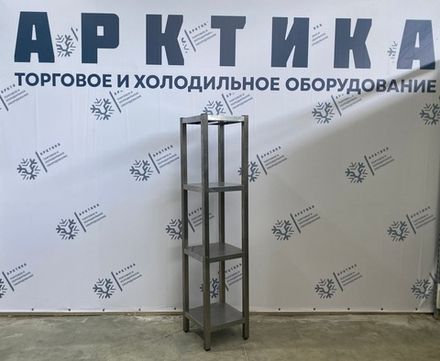Стеллажи  из нержавеющей стали
