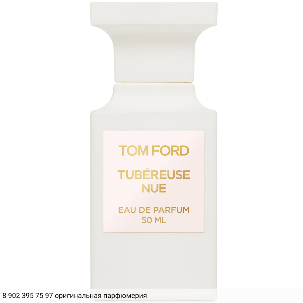 Tubereuse Nue