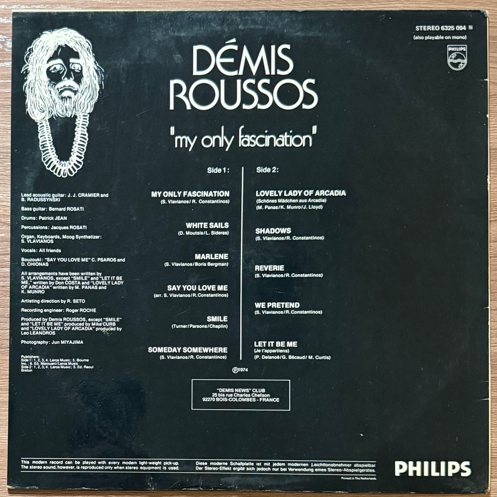 Demis Roussos ‎– My Only Fascination (Голландия 1974г.) Т