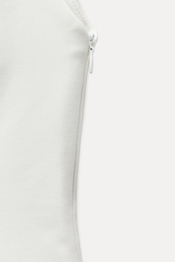 ZARA ТОП ИЗ ЭЛАСТИЧНОЙ ТКАНИ С БАСКОЙ, БЕЛЫЙ