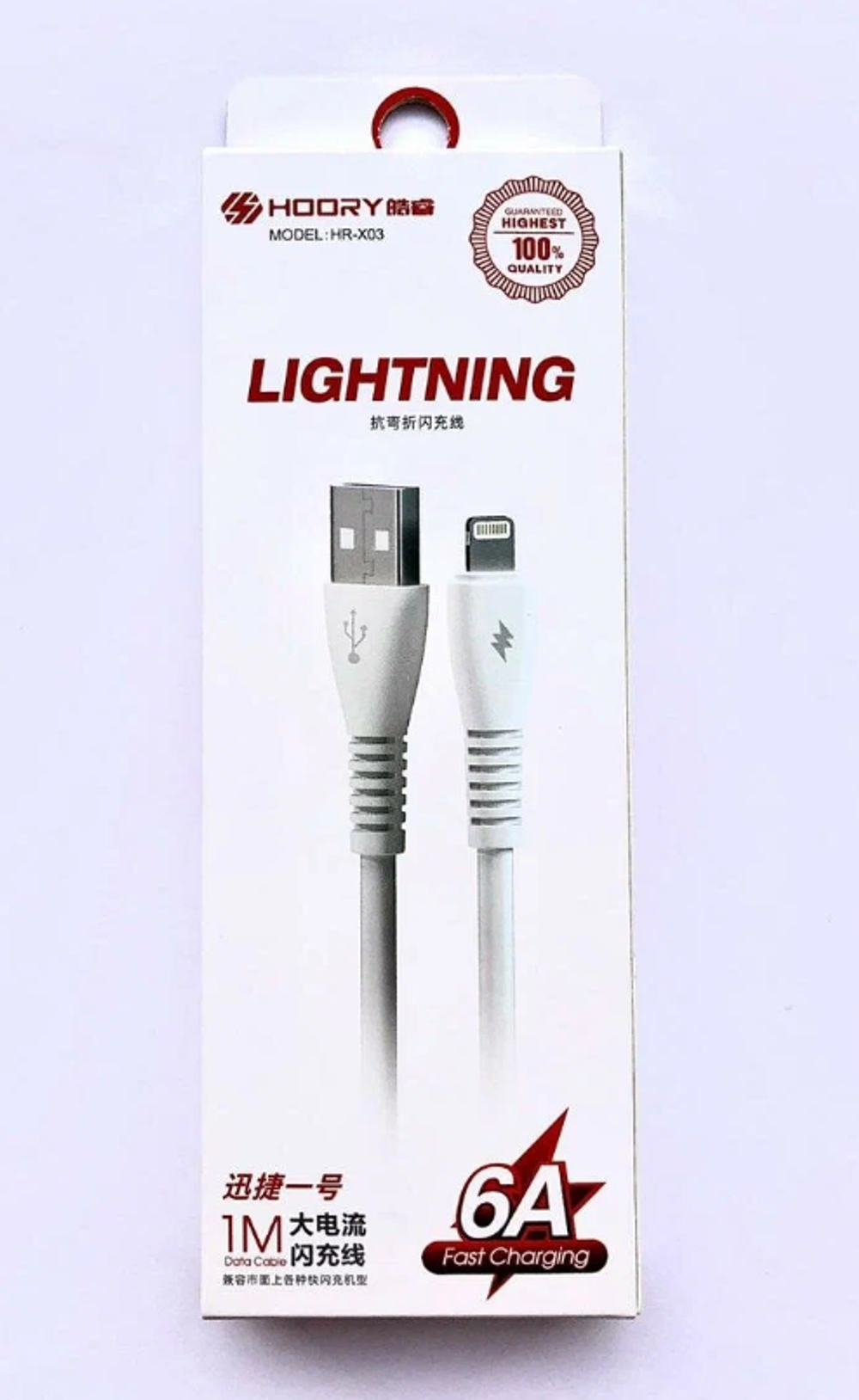 Кабель для Apple HOORY HR-X03 usb type-c 6A