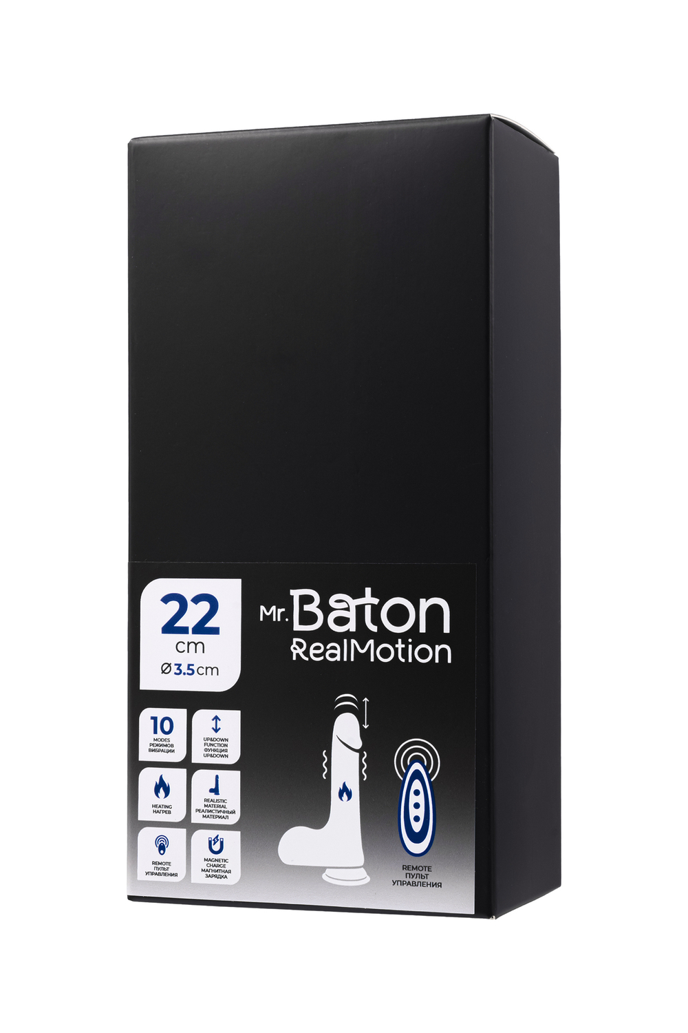 Реалистичный вибратор-пульсатор Mr.Baton RealMotion 22 см