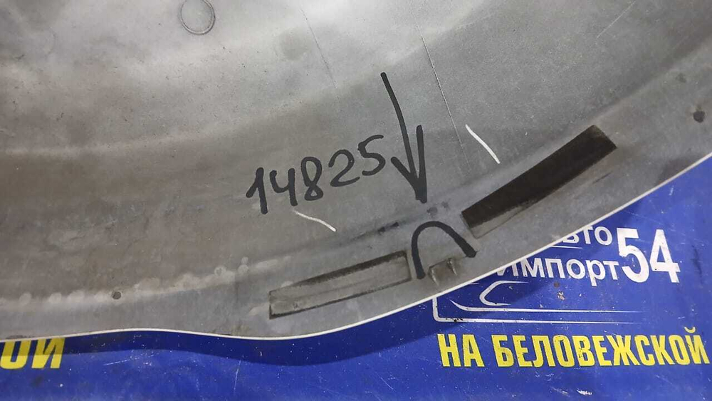 Колпак на запаску TOYOTA RAV4 2000-2005