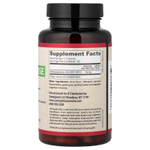 Sunergetic, серрапептаза, 90 капсул (18 мг в 1 капсуле)