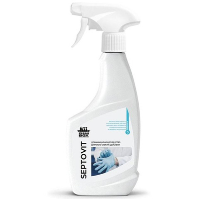 Дезинфицирующее средство широкого спектра действия CleanBox SEPTOVIT 0,5л тригг. 133605