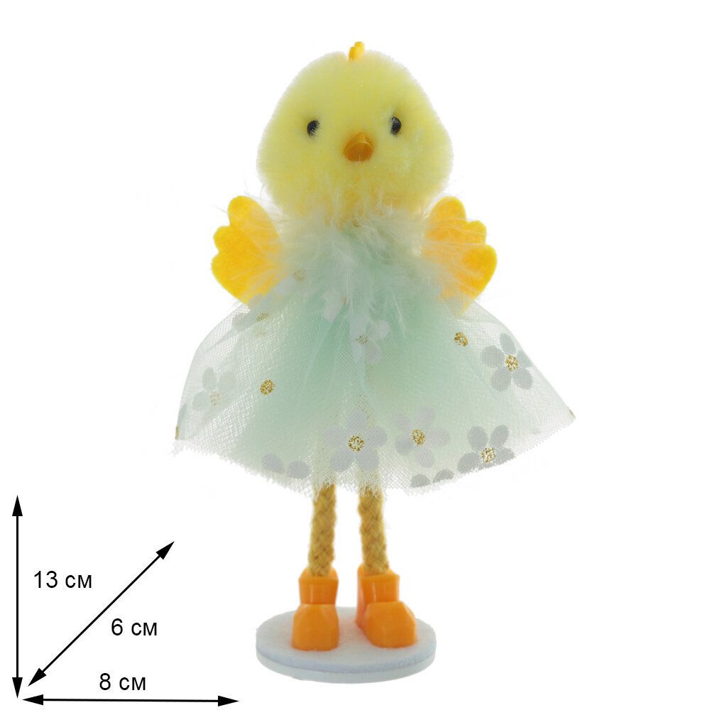 GAEM Фигурка декоративная "Цыпленок", L7 W6 H13 см, 4в.