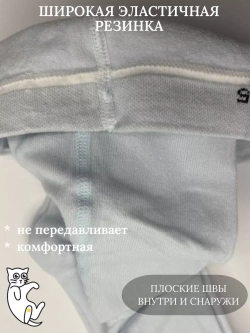 Детские колготки, в упаковке 1 пара.